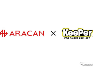 カーコーティング技術と自動車フリマサービスが連携、中古車価値最大化へ…アラカンとキーパー技研が協業開始 画像