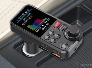 裏ワザ！ スマホをプレーヤーとするときの接続法［クルマで音楽は何で聴く？］ 画像