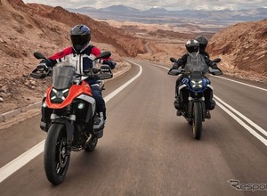 BMW Motorrad新拠点、岩手県盛岡市にスナダオートが開設…クボトラから事業継承 画像