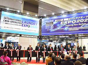 自動塗装ロボットから純正・次世代スキャンツールまで…「IAAE 2026」注目の展示とセミナーをレポート 画像