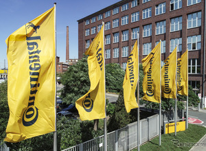 コンチネンタル、自動車部品事業OESLをリージェントに売却完了 画像