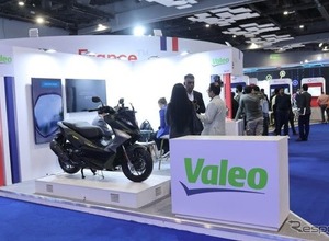 ヴァレオがインドに大規模投資、電動化とADAS技術に注力…2028年までに売上3倍へ 画像