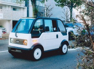 1名乗り小型EV「mibot」、東広島市の業務実証で高評価…職員満足度82% 画像
