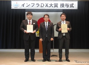 ダイナミックマップの除雪支援システム「SRSS」、インフラDX大賞で優秀賞を受賞 画像