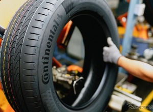 コンチネンタル、気候変動対策でCDPから「A-」評価…CO2削減とサプライチェーン透明性を評価 画像