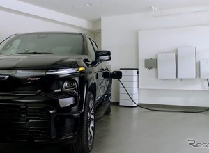 GM、米国で「V2H」強化…停電時にEVが家庭に電力供給 画像