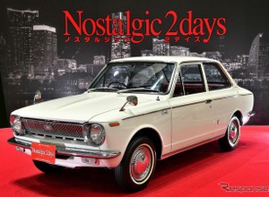 全国から珠玉のヘリテージカーが大集結…ノスタルジック2デイズ2026 画像