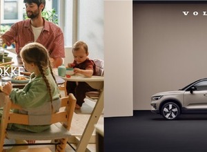 ボルボとストッケ、北欧発「赤ちゃんの安心」体験イベントを東京・青山で開催…3月14日 画像