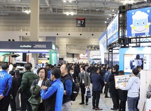 洗車ブームの火付け役「洗車用純水機」が多数出品、RO式採用の注目製品をピックアップ…IAAE 2026 画像