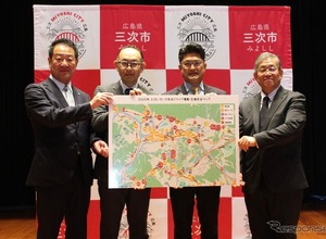 トヨタ・モビリティ基金とマツダ、「健康×安全ドライビングフェスタ」開催…AI解析やドラレコ映像活用 画像