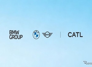 BMWと中国CATL、バッテリーパスポートと脱炭素化で協力強化…覚書を締結 画像