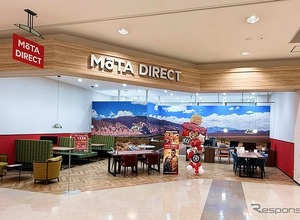 個人間カーシェア「MOTA DIRECT」、うるま市イオン具志川店内に2号店…沖縄中部エリアに初進出 画像