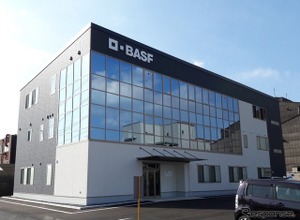 戸田工業、BASFとのリチウムイオン電池正極材料の合弁事業を解消…EV市場の成長が鈍化 画像