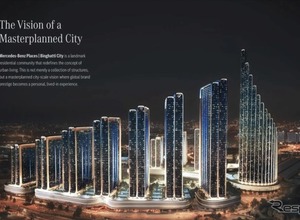 メルセデスベンツ初のブランドシティ、ドバイのタワマン12棟説明会…3月6・7日ヒルトン東京 画像