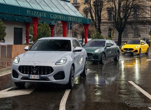マセラティ、グレカーレ対象の新規顧客向けプログラム「My First Maserati」導入…残価保証40%など 画像