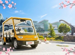 恐竜デザインの電動カート「ふくトゥク」、福井の桜名所を周遊…3月21日から運行 画像