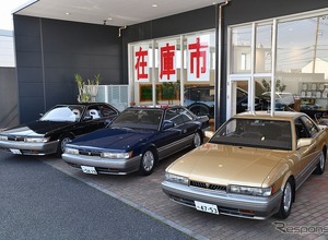 2代目日産『レパード』発売40周年で村山工場跡地へ里帰り 画像