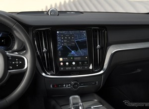 ボルボカーズ、世界85カ国250万台に無線ソフトウェア更新…直感的な新UX導入 画像