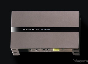 D級は手頃で高性能!?［カー用音響機材・チョイスの極意…外部パワーアンプ編］ 画像