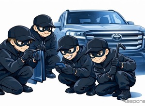自動車盗難が再び増加、2025年は直近5年で最多…ランドクルーザー被害が突出、5年連続ワースト 画像