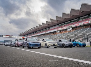 BYDオーナーズミーティング2026、4月19日に富士スピードウェイで開催 画像