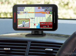 誤警報95％削減！ 新レーザー＆レーダー探知機、ユピテル『YK-2200』発売 画像