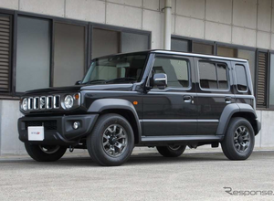 タナベのカスタムスプリング「サステックX-LIMITスプリング」に『ジムニーノマド』用が登場 画像