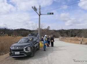 三菱アウトランダーPHEV、災害時の信号機電源に活用…近畿6府県の広域訓練で実証 画像