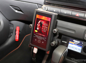 音にこだわるなら「DAP」！ 利点＆不利点、そして使いこなし術を解説［クルマで音楽は何で聴く？］ 画像