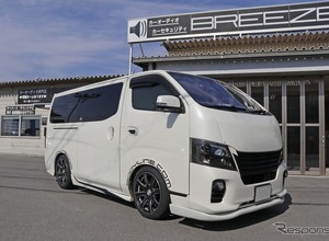 NV350キャラバンの音が激変！ スピーカー交換とサブウーファー追加で手にした快適空間［car audio newcomer］by BREEZE　後編 画像