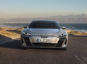 アウディ、欧州「グランドツアー2026」参加者募集…グッドウッド観戦と北イタリアのツーリング体験 画像