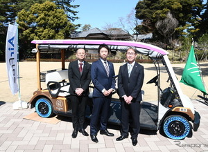 ブリヂストン『AirFree』東京都内初実証、杉並区のグリーンスローモビリティで見えた実力 画像