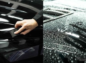 オートバックスが「AQ. 硬化型ボディコーティング」発売…30mL入り税込2480円 画像