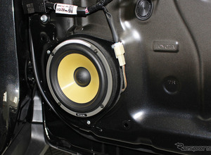 ＜新連載＞［初心者必読！ スピーカー交換丸分かり］純正スピーカーには期待できない、それはなぜ？ 画像