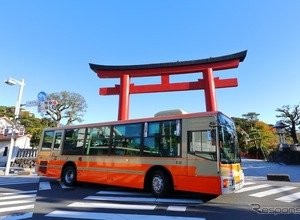 江ノ電バス、小児IC運賃を一律50円に引き下げ…3月31日から 画像