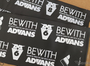 ビーウィズが車の走行音を静かにするサービス「調音施工」関連の工賃・品代および顧客向け販売価格を改定 画像