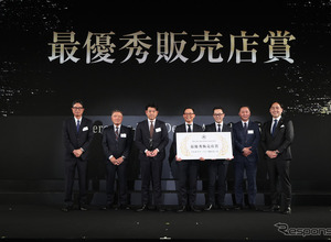 メルセデス・ベンツ日本、2025年度最優秀販売店にメルセデス・ベンツ新百合ヶ丘を選出 画像