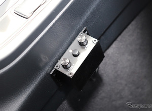 「アンプDSP」なら手軽に「アクティブ・システム」を完成可能！［カーオーディオシステム構築論］ 画像