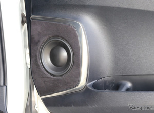 「アンプDSP」なら入門仕様からこだわりの本格バージョンまでお好みのシステムを構築可能！［カーオーディオシステム構築論］ 画像