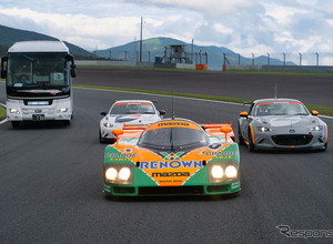 「787Bの音聞けるの?!」マツダファンフェスタ2026、開催予告にファン興奮 画像