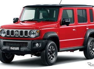 スズキ、ジムニー ノマドやクロスビーを「GO OUT JAMBOREE 2026」に出展　4月10-12日 画像