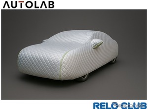 SBI損保の自動車保険契約者向け、雹対策ボディカバーを特別価格で販売…車種別オーダーメイド設計 画像