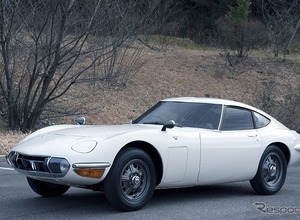 トヨタ、2000GTなど歴代スポーツカー6台を展示へ…オートモビルカウンシル2026 画像