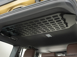 天井のデッドスペースを有効活用、IPF『ランクル250』専用「ルーフストレージパネル」が発売 画像