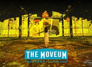 THE MOVEUM YOKOHAMA by TOYOTA GROUP、中学生以下の子どもチケットを無料に…6月28日まで 画像
