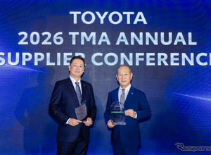 ブリヂストン、トヨタ主催「2026 TMA年次サプライヤー会議」で品質・安全の2賞を受賞 画像