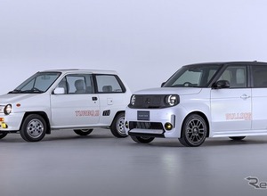 ホンダの新型EV「Super-ONE」用純正アクセサリー、「ブルドッグ スタイル」公開…名車シティ・ターボIIをオマージュ 画像
