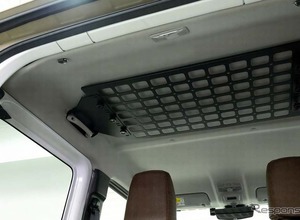 『ジムニー』の天井のデッドスペースを有効活用、IPFから「ルーフストレージパネル」が発売 画像