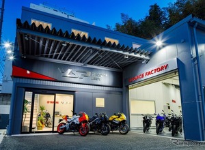 箱根まで1時間！「ヤマハ バイクレンタル」新横浜にオープン、ツーリングのお供に 画像