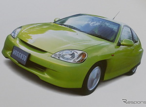 ハイブリッド黎明期に登場した“実験車”、初代ホンダ『インサイト』【懐かしのカーカタログ】 画像